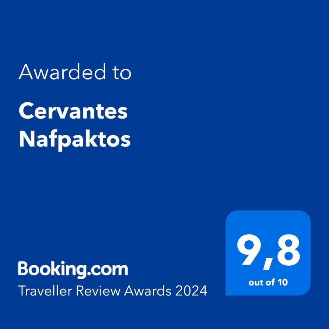 Cervantes Nafpaktos Extérieur photo